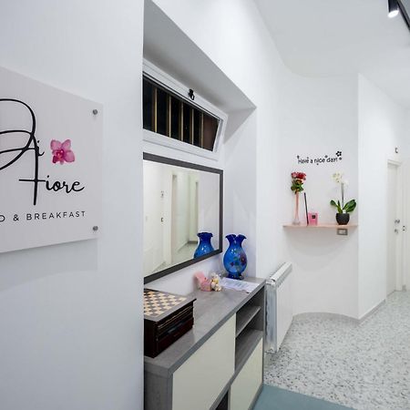 Di Fiore Bed Breakfast سيستيرنا دي لاتينا المظهر الخارجي الصورة